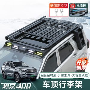 แร็คหลังคาสำหรับการขับออฟโรดและแพลตฟอร์มขยายสำหรับ ORA TANK 400 Hi4-T – โครงสร้างทำจากอะลูมิเนียมอัลลอยด์