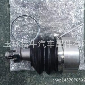 ข้อต่อลูกโซ่ระบบกันสะเทือนสำหรับรถยนต์ TANK 300 / 400 Hi4-T / 500 / 700 Hi4-T และซีรีส์ HAVAL