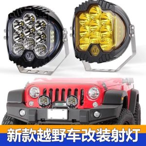 LED Off-Road Spotlight and A-Pillar Driving Light for TANK 300 and GWM POER