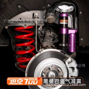 ชุดโช้คอัพไนโตรเจน Black Mamba 3.0 สำหรับ TANK 700 Hi4-T – การปรับปรุงระบบกันสะเทินสำหรับการขับขี่ออฟโรดที่ยกสูงขึ้น 1.5-2 นิ้ว