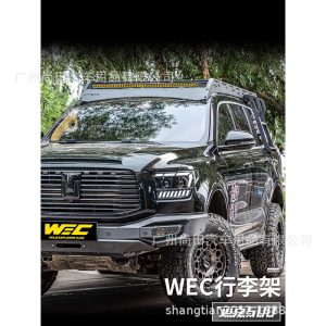 แพลตฟอร์มวางสัมภาระบนหลังคาและบันไดข้าง WEC สำหรับ TANK 500 Hi4-T / Hi4-Z