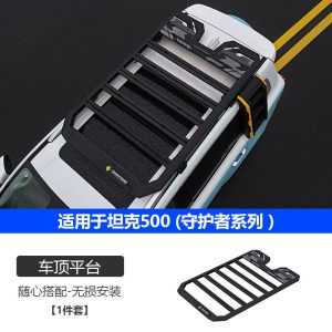 อลูมิเนียมอัลลอยด์ Explorer ระบบแร็คหลังคาและอุปกรณ์ตั้งแคมป์สำหรับ TANK 500