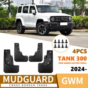 حافظات الوحل الخلفية لسيارة TANK 300 موديلات 2024-2025 (تتوافق مع السلالم الجانبية الكهربائية)