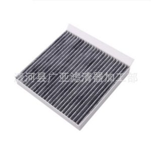 กรองอากาศห้องเครื่องสำหรับ TANK 300 2.0T