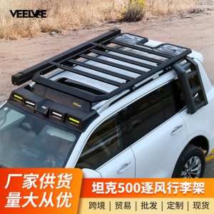 อลูมิเนียมแร็คหลังคาพร้อมผ้าใบข้างและบันไดสำหรับ TANK 500