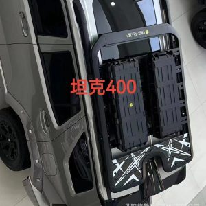 Aluminum Alloy Roof Platform and Luggage Rack for TANK 400 Hi4-T