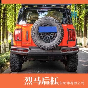 กันชนเหล็กออฟโรดคุณภาพสูงสำหรับ TANK 300 รุ่น Bronco Edition (มีทั้งแบบหน้าและหลัง)