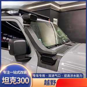 ระบบดูดอากาศสำหรับการขับขี่ออฟโรดสำหรับ TANK 300 – ฉบับทะเลทราย