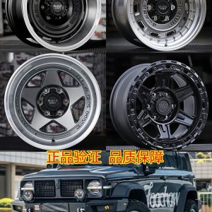 قرص عجلة سبيكي للطرق الوعرة بحجم 17-18 بوصة لسيارات TANK 300 / 400 / 500