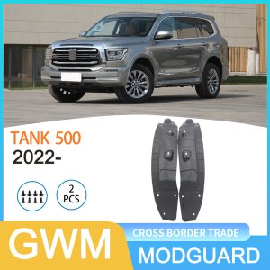 Внутренние задние брызговики для колес модели TANK 500 (с 2022 года)