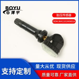 Датчик системы контроля давления в шинах TPMS 3641101XKN01A для TANK 300