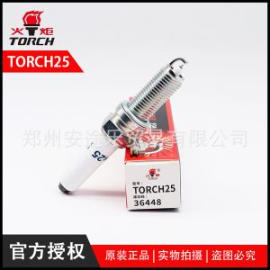 หัวเทียนไอริเดียมแพลทินัม Torch รุ่น Torch25/36448 สำหรับรถยนต์ TANK 300 และซีรีส์ HAVAL