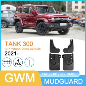 حواجز طين أمامية وخلفية لموديل TANK 300 Urban Edition (من عام 2021 فصاعدًا) - مجموعة من 4 قطع