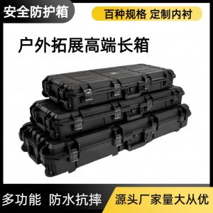 กล่องเก็บของบนหลังคากันน้ำแบบสากล ขนาด 1342 มม. สำหรับ TANK 300 เพื่อการขยายพื้นที่ใช้สอย