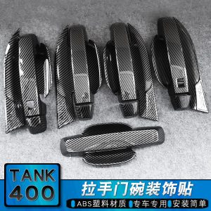ชุดป้องกันมือจับประตูและครอบกระจกสีดำสำหรับ TANK 400 Hi4-T ตกแต่งภายนอก