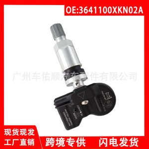 Датчик системы контроля давления в шинах (TPMS) для моделей TANK 400 и HAVAL Shenshou – OE 3641100XKN02A