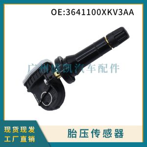 Датчик системы контроля давления в шинах (TPMS) для TANK 300 – OE 3641100XKV3AA
