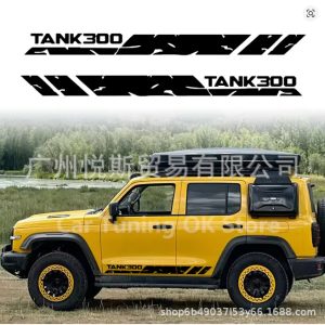 สติ๊กเกอร์ตกแต่งลายเส้นข้างตัวถังและกราฟิกเฉพาะสำหรับ TANK 300