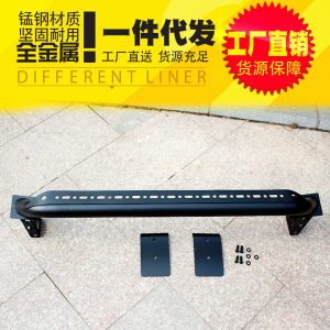 แบร็กเก็ตติดไฟสปอตไลท์รูปตัว U สำหรับกันชนหน้า TANK 300 เพื่อติดตั้งไฟหมอกและไฟเสริม