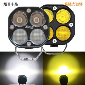 مصباح ضوئي LED للطرق الوعرة بقوة 40 واط، بضوء أبيض وأصفر، مقاس 3 بوصة لتويوتا تانك 300