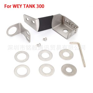 แท่นยึดเสาอากาศทำจากสแตนเลสสำหรับวิทยุสื่อสารและเครื่องรับส่งของ TANK 300