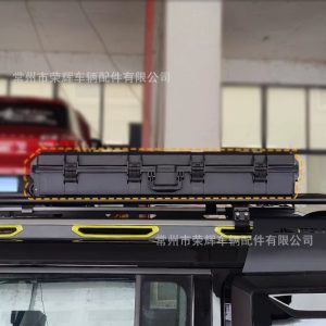TANK 400 Hi4-T: TAKTIKAL ROOF CARGO BOX ขนาด 95 ลิตร สำหรับติดตั้งบนหลังคา