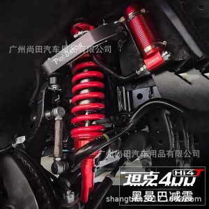 ชุดโช้คอัพไนโตรเจน TANK 400 Hi4-T Black Mamba – อุปกรณ์ปรับระดับการยกได้ 1.5-2 นิ้ว สำหรับรถออฟโรด