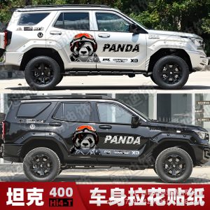 สติ๊กเกอร์ข้างตัวถัง Off-Road Combat Panda สำหรับ TANK 400 Hi4-T