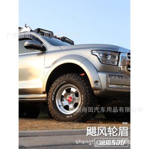 Hurricane Series Widened Fender Flare Kit for TANK 500 / TANK 500 Hi4-T Off-Road Styling