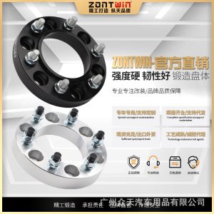 ตัวปรับระยะล้อแบบขอบดำ ความหนา 50 มม. (รู 6x139.7 CB100) สำหรับรถ Tank 300 500 700 GWM POER และ HAVAL H5