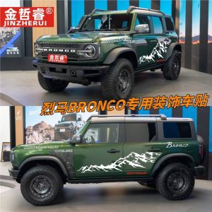 สติ๊กเกอร์ลายภูเขาสไตล์ออฟโรดสำหรับ TANK 300 และ Ford Bronco