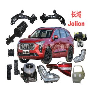 ที่จับประตูภายนอกแท้สำหรับ TANK 300 – 6205111XKN04A