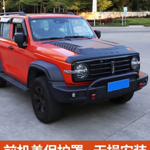 Матовый черный капот с защитой от камней для TANK 300 – комплект из 2 штук