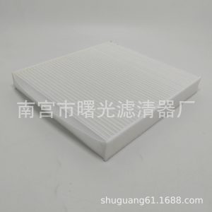 ไส้กรองอากาศห้องโดยสาร OEM หมายเลข 8104410XKV3AA สำหรับรถ TANK 400 Hi4-T และ Tank 500 Hi4-T