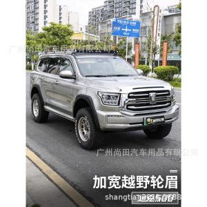 مجموعة توسيع حواف الإطارات على شكل قوس واسع (12 قطعة) لسيارة TANK 500 / TANK 500 Hi4-T