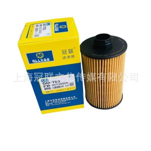 ตัวกรองน้ำมันเครื่องสำหรับรถ Tank 300 / 500 / 700 Hi4-T และ GWM POER Shanhai 3.0T