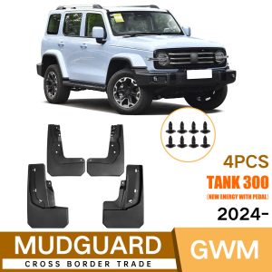 حواجز واقية من الطين لسيارة TANK 300 موديلات 2024-2025 للطاقة الجديدة (تناسب السلالم الجانبية الثابتة فقط)