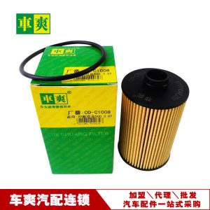 กรองน้ำมันเครื่องรุ่น 1017110XEZ01 สำหรับ TANK 300 500 700 Hi4-T และ GWM Shanhai POER 3.0T