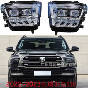 مجموعة مصابيح أمامية كاملة من LED للسيارة TANK 500 (2021-2023) – مصابيح أمامية مع دمج مصباح الضباب