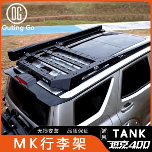 ชุดป้องกันหน้าต่างด้านข้าง MK Mecha Kit สำหรับรถ TANK 400 Hi4-T – ตัวเลือกสีดำ