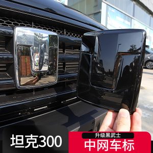 ชุดสติกเกอร์ตราสัญลักษณ์ภายนอกและภายใน TANK 300 – ลายคาร์บอนไฟเบอร์