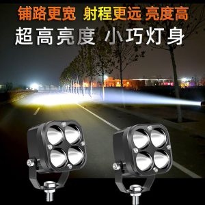 ชุดไฟ LED สำหรับเสา A และหลังคาสำหรับ TANK 300 – อุปกรณ์เพิ่มแสงสว่างระดับสูง