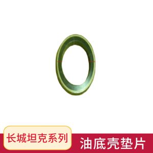 ชุดสกรูระบายน้ำมันเครื่องและแผ่นรองสำหรับ TANK 300 / 400 / 500 / 700