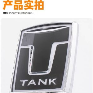 Светодиодная эмблема передней решётки для TANK 500 (2024) – модификация с подсветкой логотипа