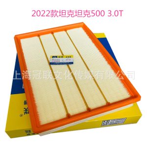 กรองอากาศเครื่องยนต์สำหรับรถ TANK 500 3.0T รุ่นปี 2022 เป็นต้นไป – OE 1109108XGW04A