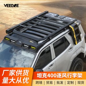 แพลตฟอร์มติดหลังคาโลหะผสมอลูมิเนียม พร้อมไฟสปอตไลท์และบันไดสำหรับ TANK 400 Hi4-T