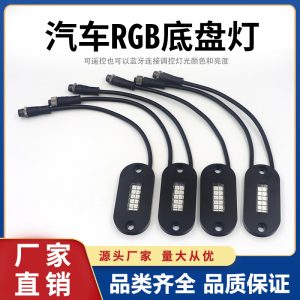 مصابيح LED تحت الهيكل ومصابيح أجواء لقوس العجلات للسيارة TANK 300 والمركبات الرياضية متعددة الاستخدامات