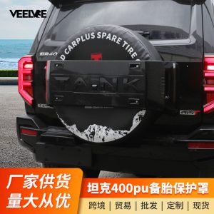 غطاء وقائي لإطار الاحتياطي بتصميم جبلي للسيارات TANK 300 وTANK 400 Hi4-T