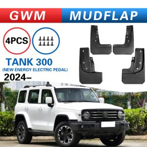 แผ่นป้องกันโคลนหน้าและหลังสำหรับ TANK 300 (ปี 2024-2025) พร้อมบันไดข้างไฟฟ้า