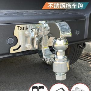 ตัวยึดลากและแขนดึงสำหรับรถ TANK 300 ทำจากเหล็กสแตนเลสเกรด 304 แบบทนทานสูง